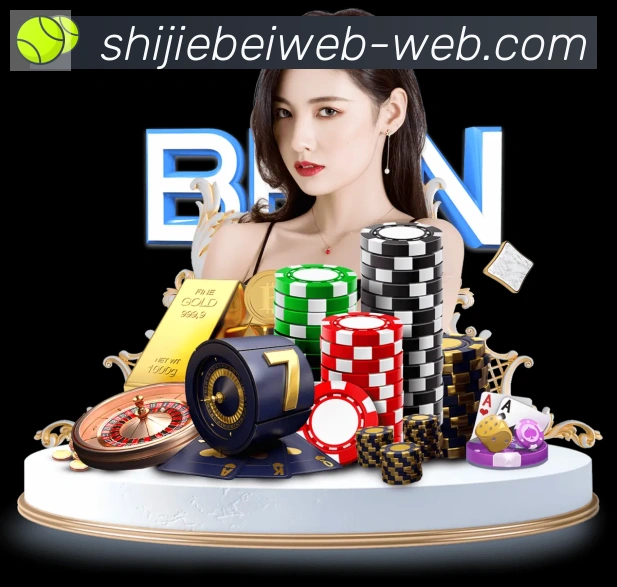 美加墨世界杯盘口官方网站荣誉