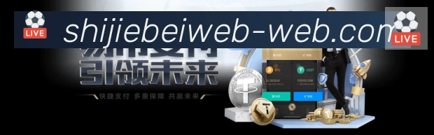 体育数据展示